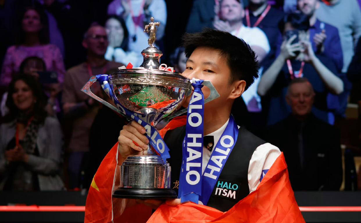 认为这位年 认为这位年