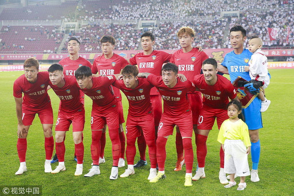 间内找到合 间内找到合