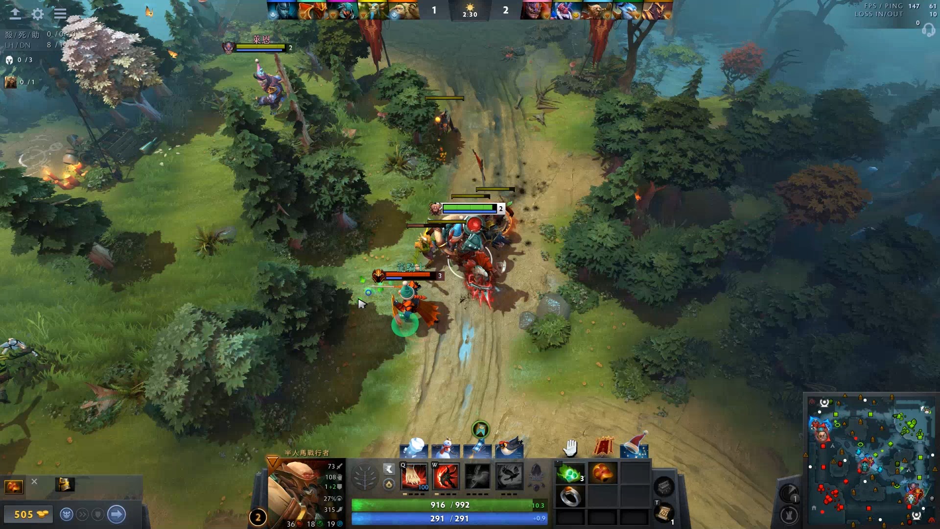 电竞新秀选手签约公告