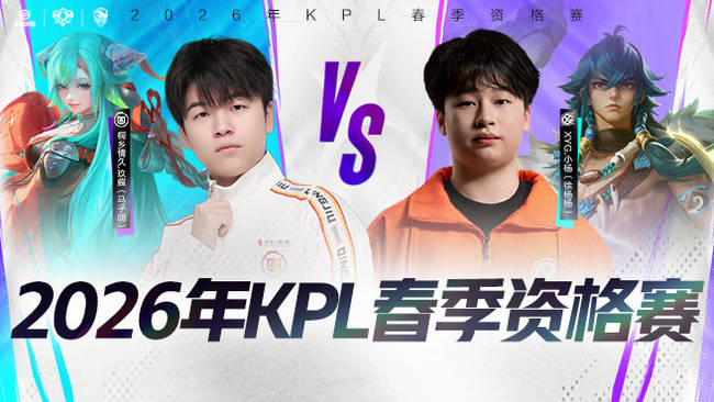 洛杉矶道奇官方商城：2025“二连霸”纪念戒指复刻版在 12 月 27 日开启全球同步预售