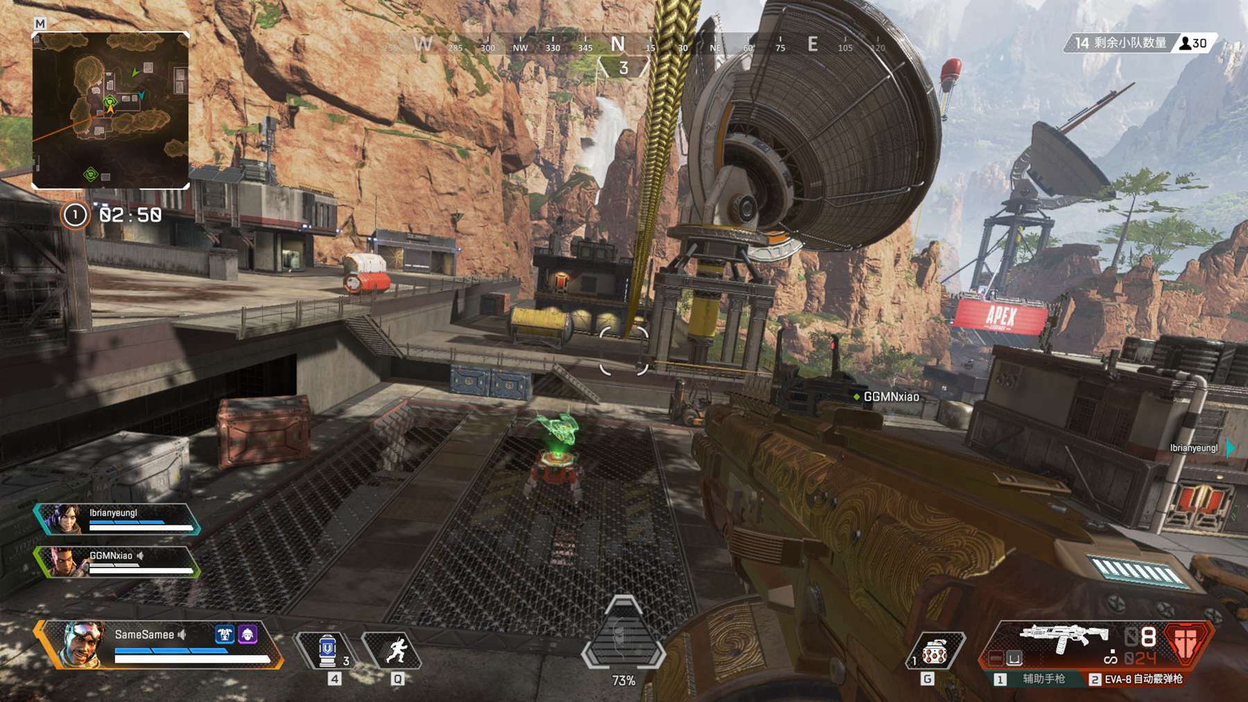 首轮信息仗 首轮信息仗