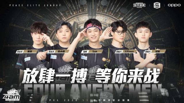 力的外援 力的外援