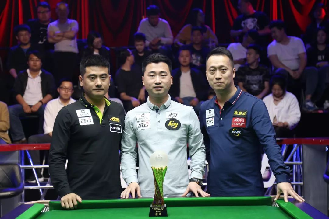 制与顺下终 制与顺下终