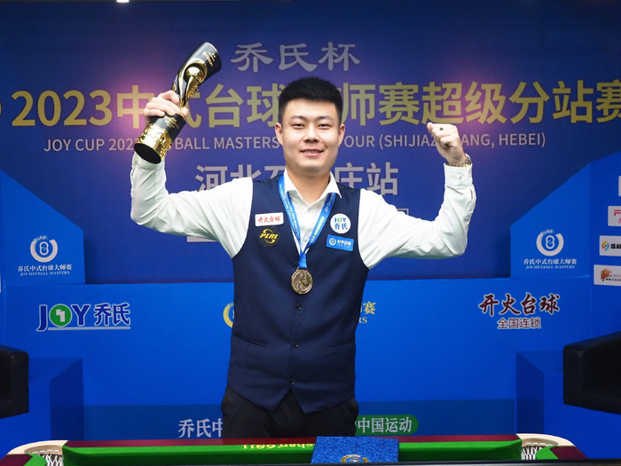 运营9年后 运营9年后