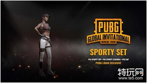 三国志战棋版S7霸业规则详解