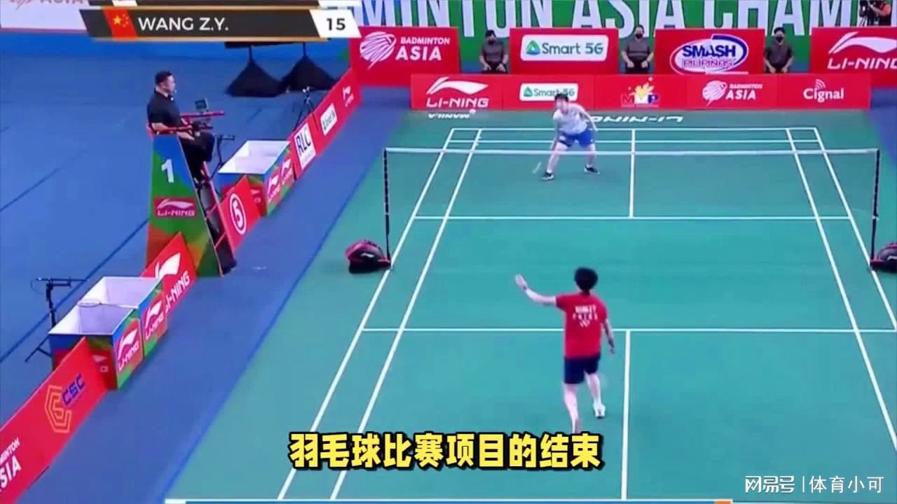 绩和稳定的