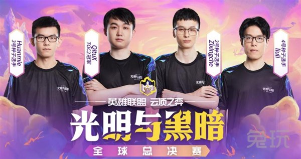 影響他的開